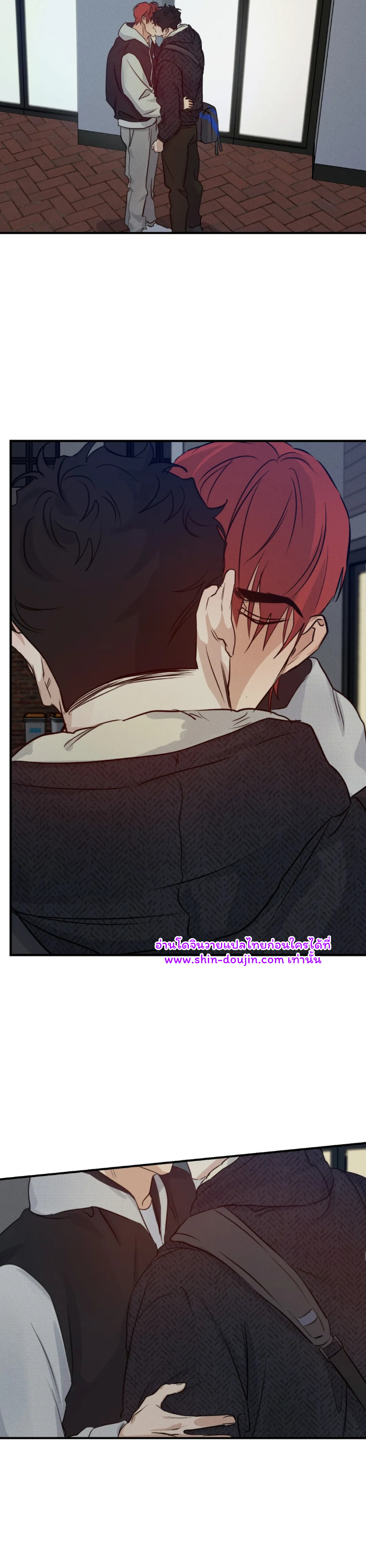 High Clear EP 28